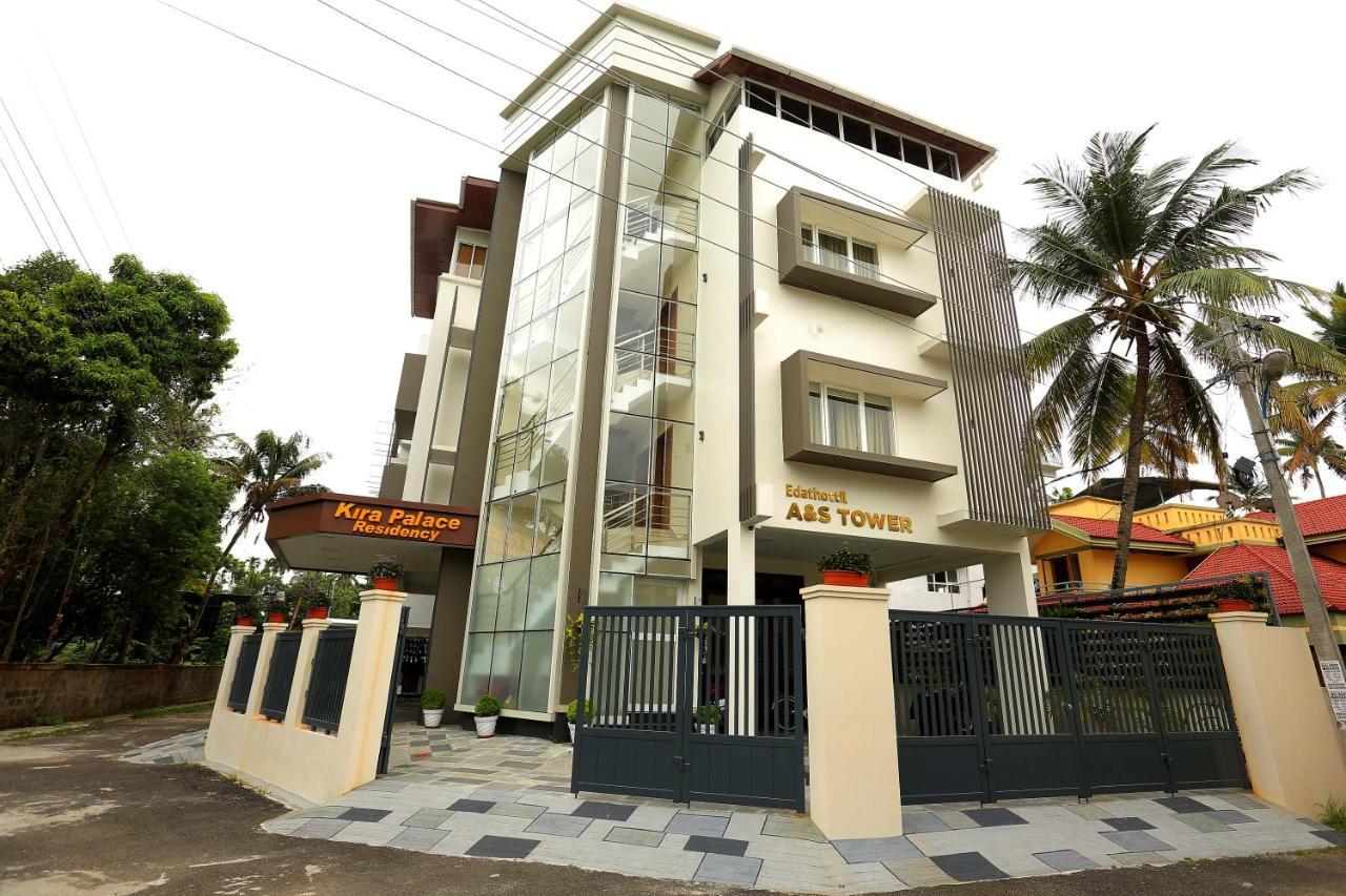 Kira Palace Residency Hotel เออร์นาคูลัม ภายนอก รูปภาพ